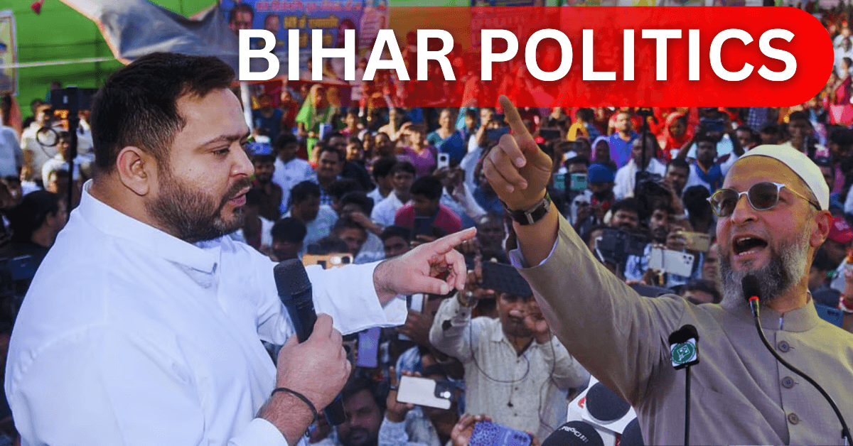 Bihar Rajya Sabha Election