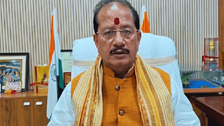 Bihar Revenue Department