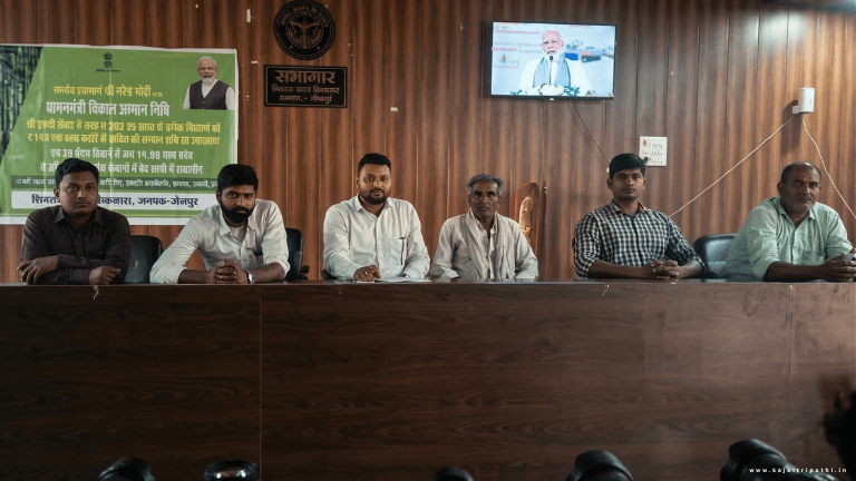 पीएम-किसान की 22वीं किस्त जारी