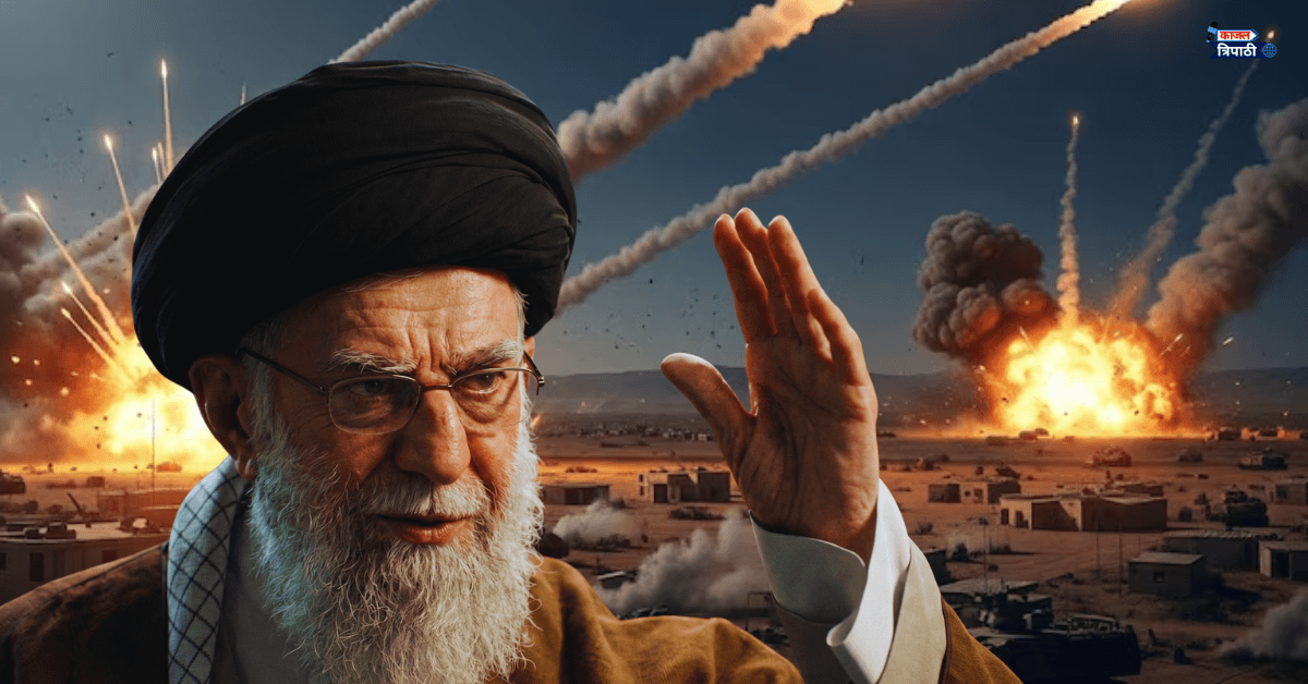 Ali Khamenei Killed