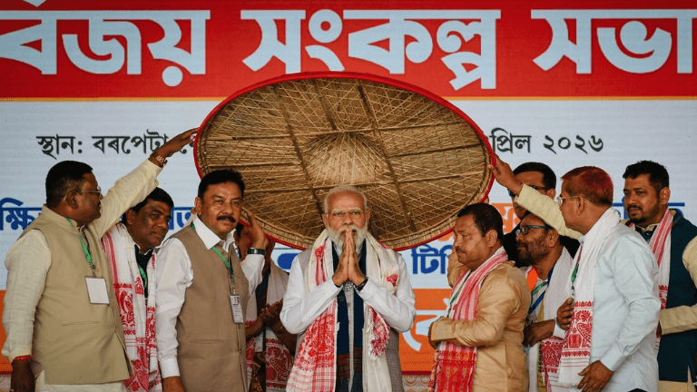 पीएम मोदी असम रैली