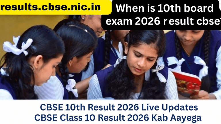 CBSE Result Date April 2026