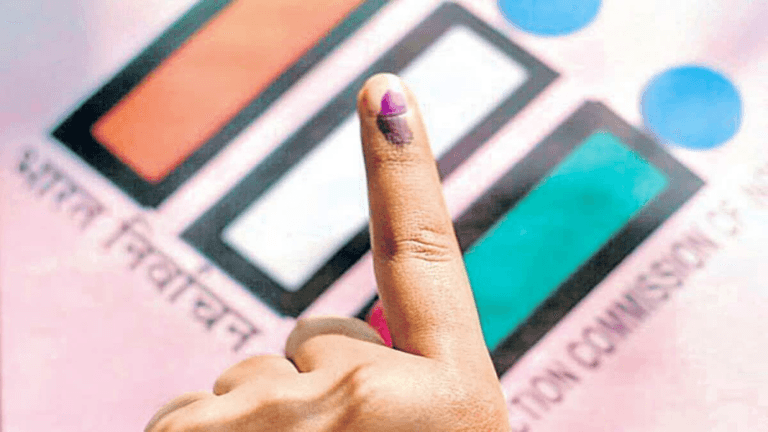 असम विधानसभा चुनाव 2026