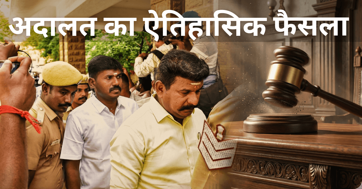 तमिलनाडु कस्टोडियल डेथ