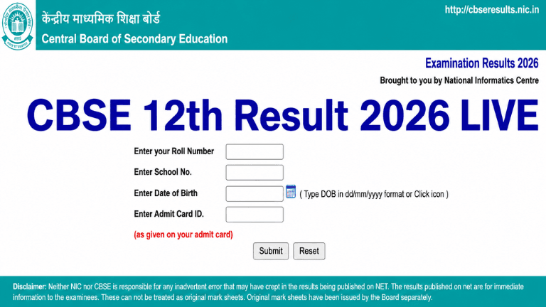 CBSE 12th Result 2026
